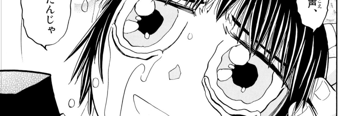 BB_mog's profile banner image