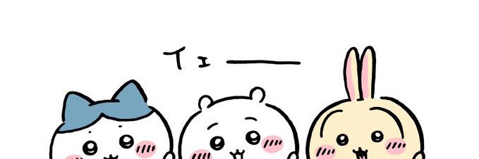 mn_sing's profile banner image