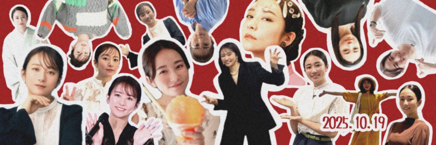 kan__1019's profile banner image