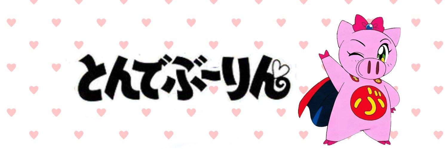 qoo_ava's profile banner image