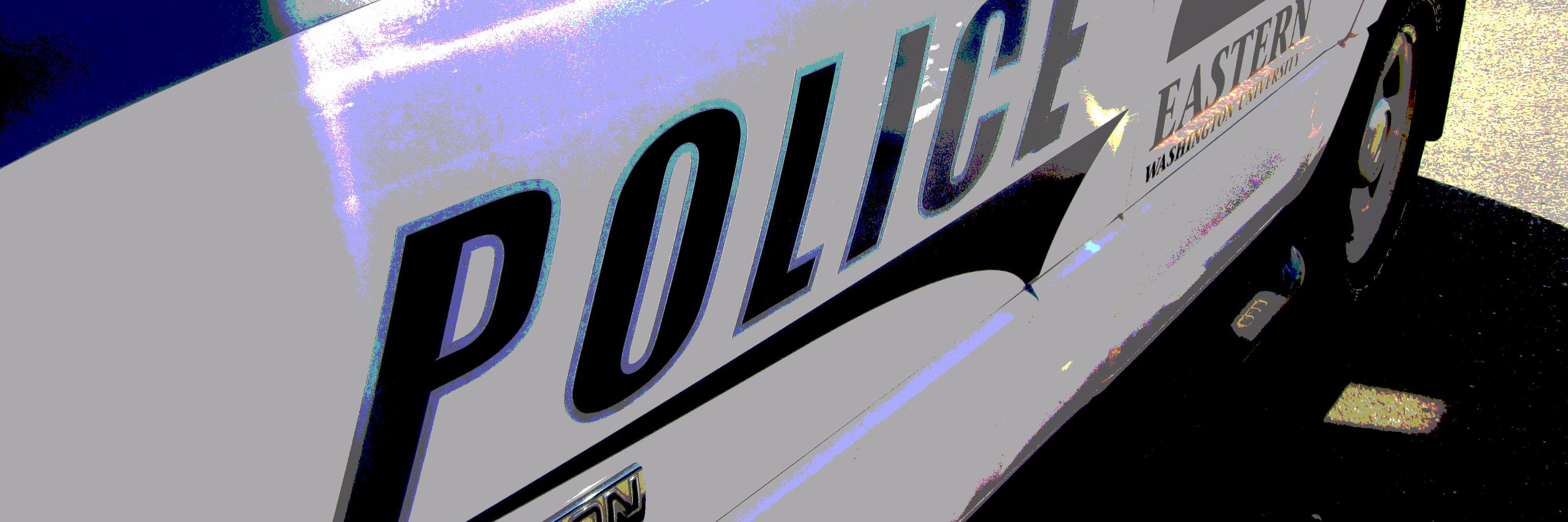 EWUPolice's profile banner image