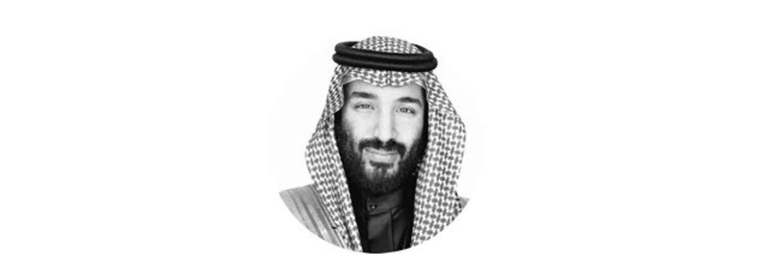 haifafad's profile banner image