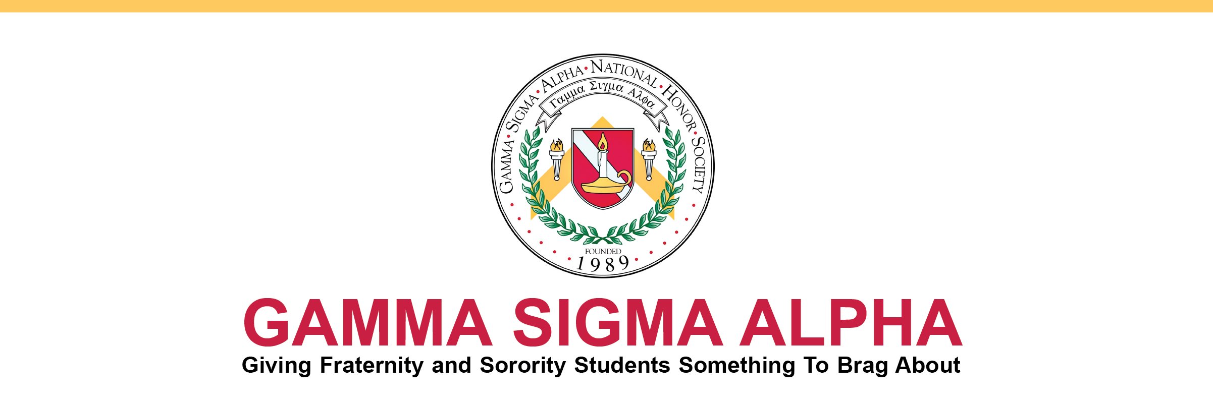 Gamma Sigma Alpha banner