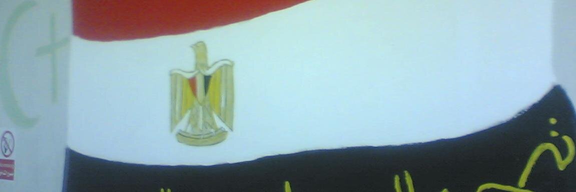hamorkha's profile banner image