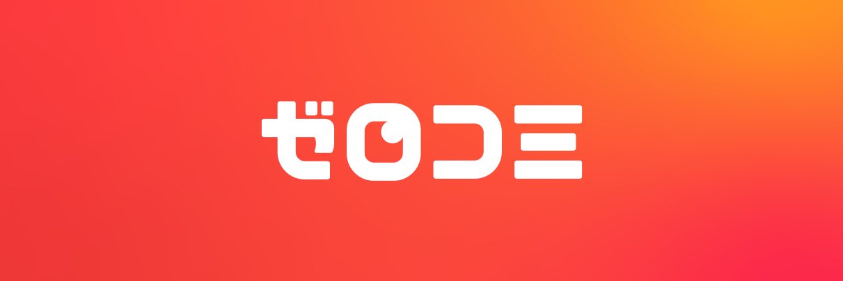 manga_zero's profile banner image