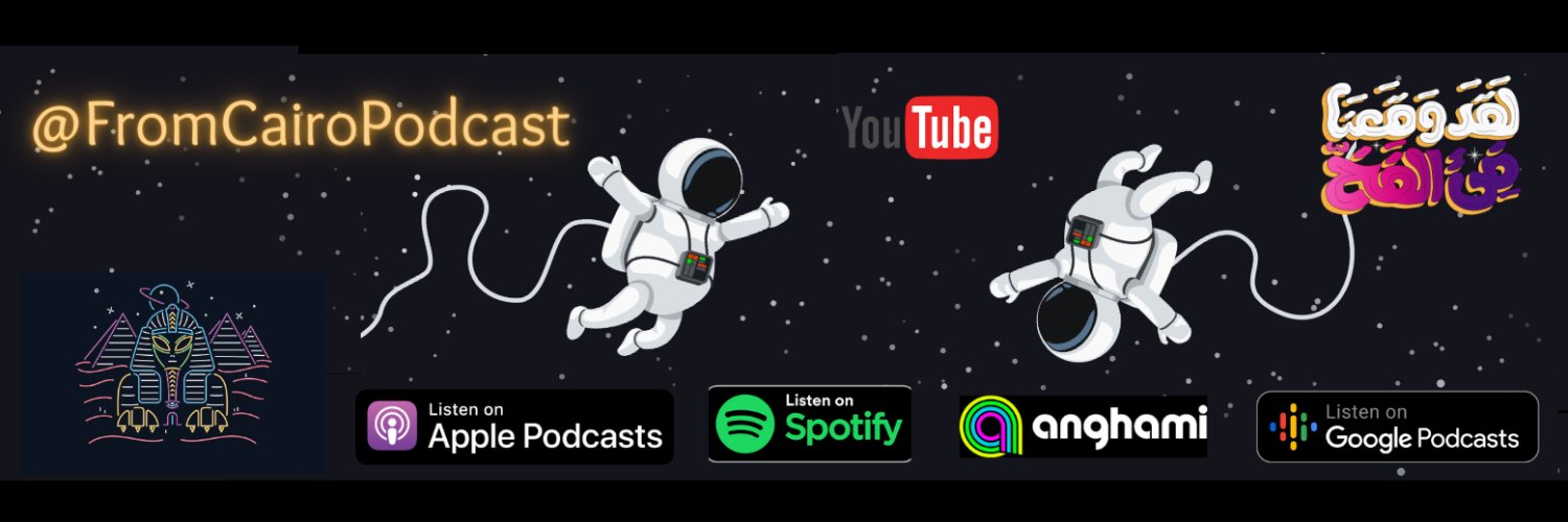Eric Knecht banner