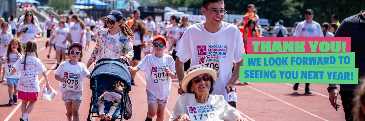 MGBCommunityFunRun banner