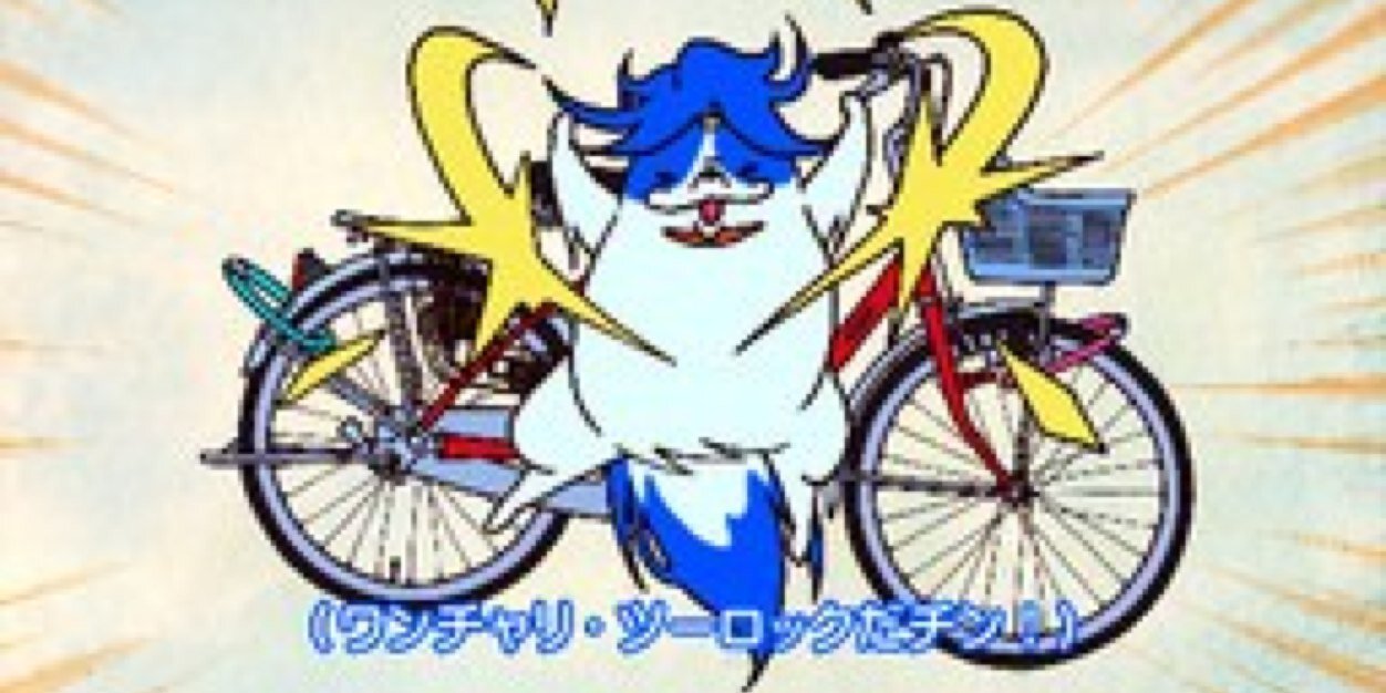 yamaptuba's profile banner image