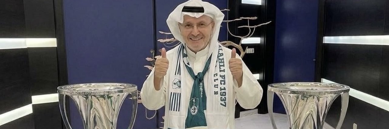 AbuBaseem123's profile banner image