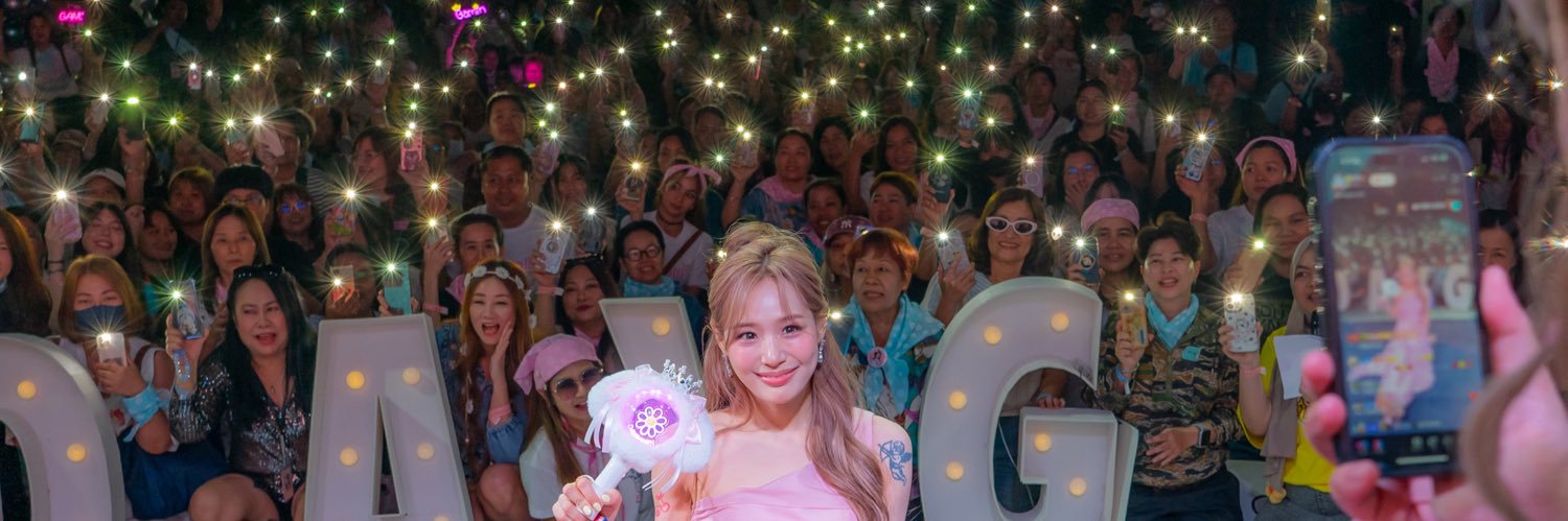 Kangsokk702's profile banner image