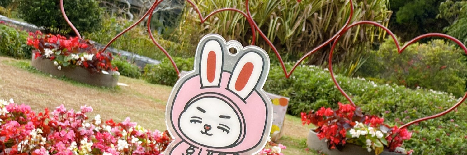 沙紀 banner
