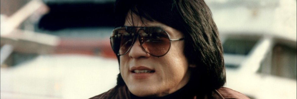 88 Films Ltd. banner