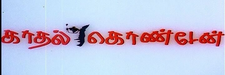 rat_0510's profile banner image