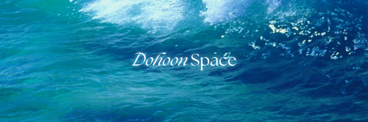 dohoonspace's profile banner image