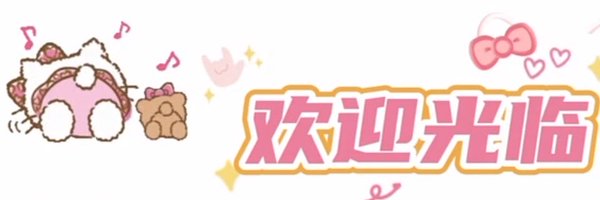 Kennnywalsh's profile banner image