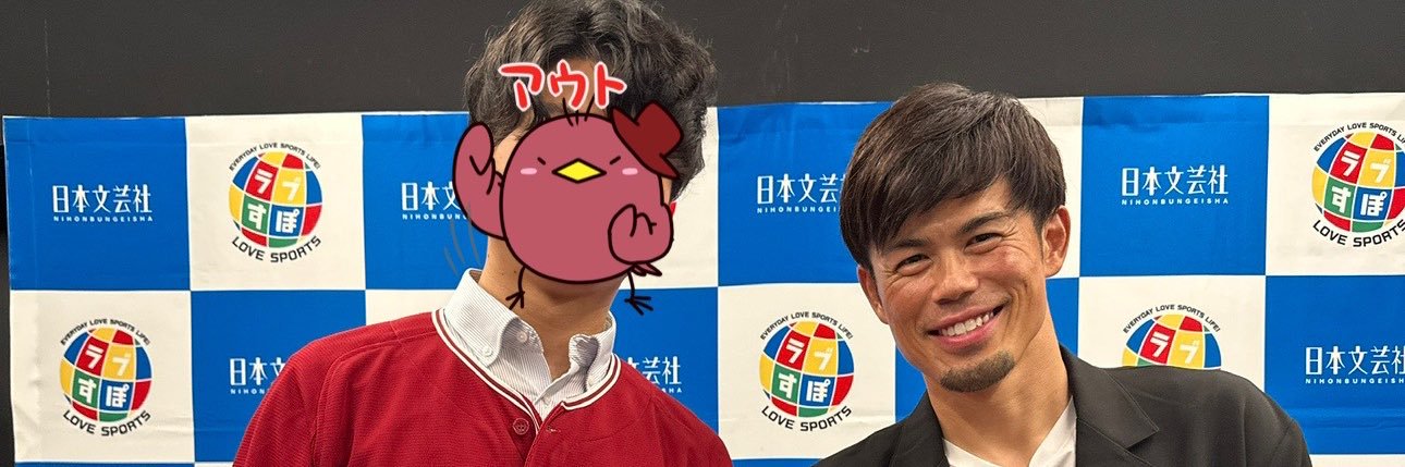shinf177's profile banner image