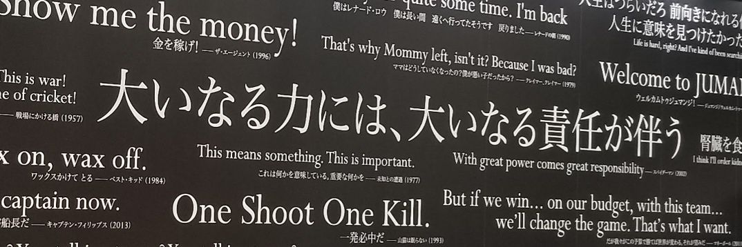 war_ker02's profile banner image