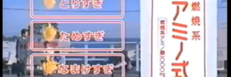ma9chi23's profile banner image