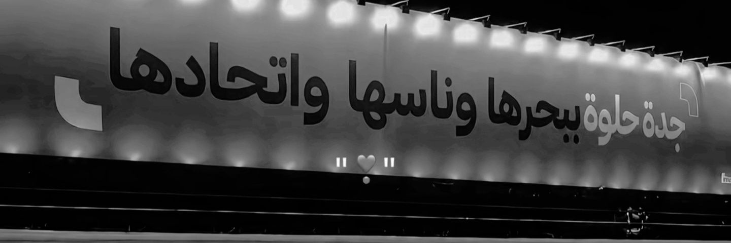Aziby1927's profile banner image