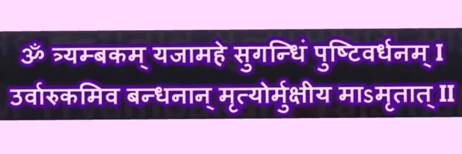 rajdav786's profile banner image
