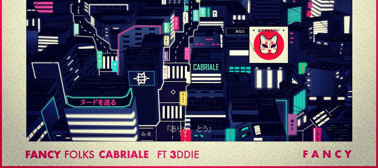 3ddiemusic's profile banner image