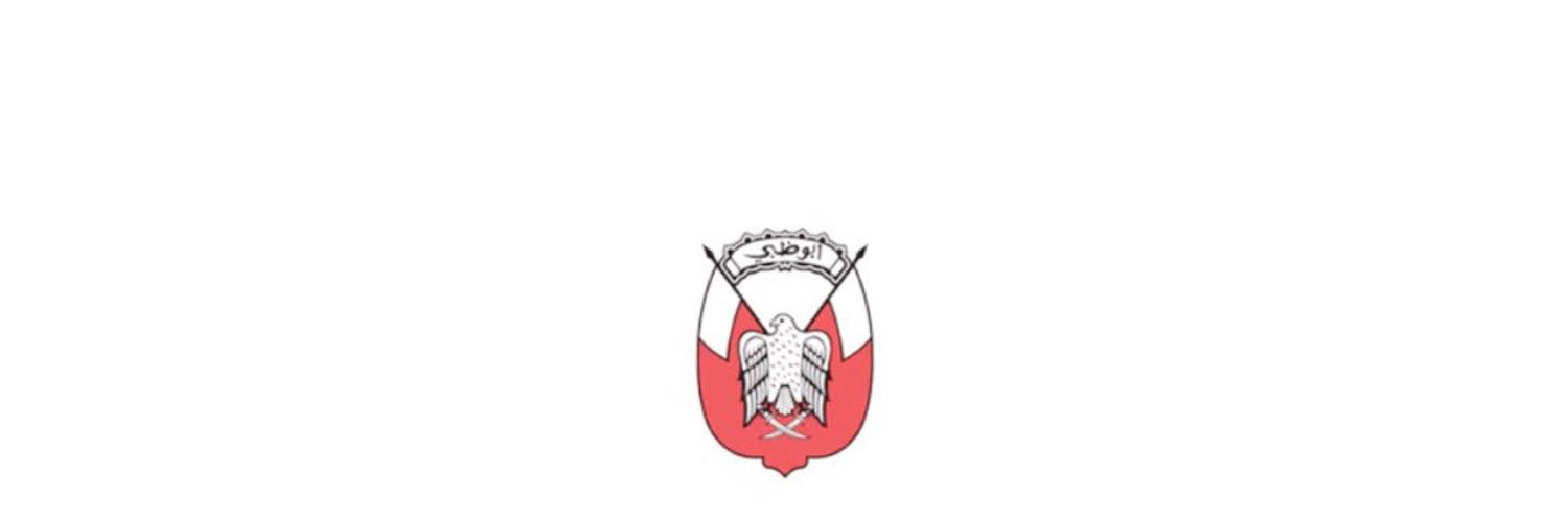 a_uae_1's profile banner image