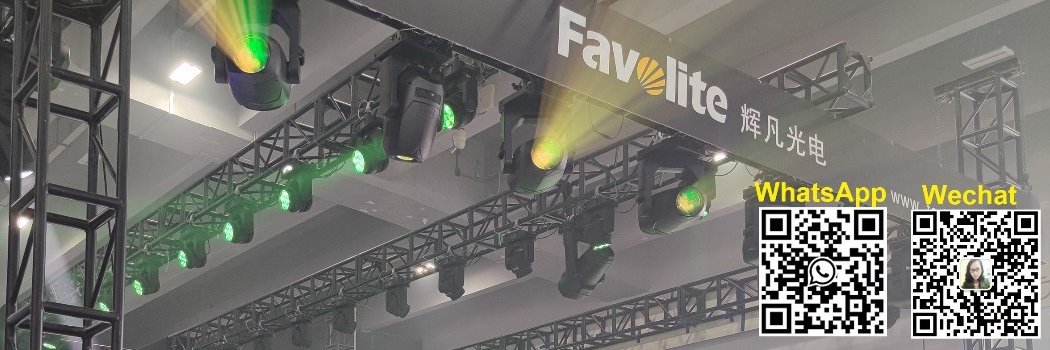 Even Favolite banner
