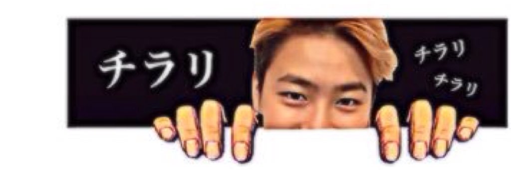 010123_LDH's profile banner image