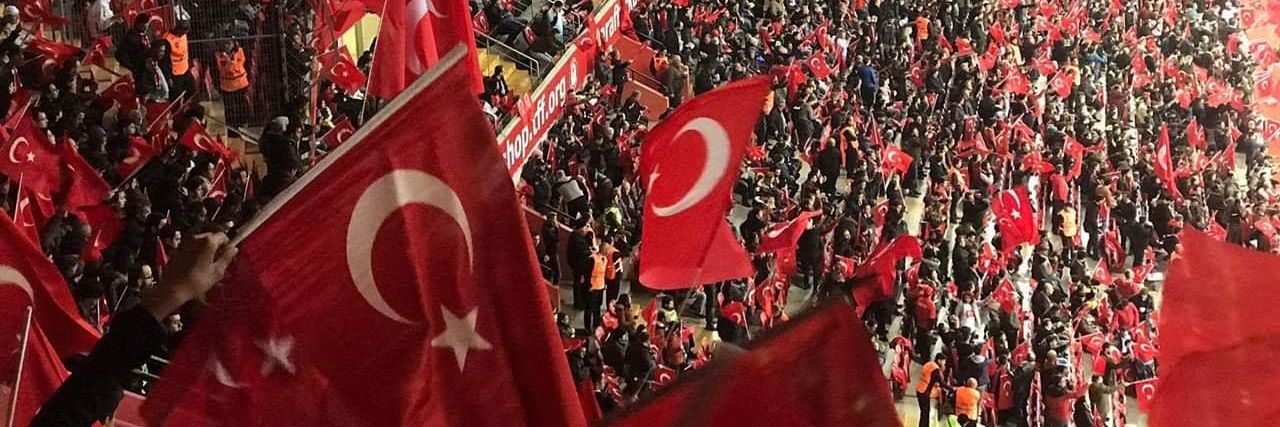 ErGun Birinci 🇹🇷🇦🇿🇰🇿🇹🇲🇭🇺🇺🇿🇰🇬 ☪ banner