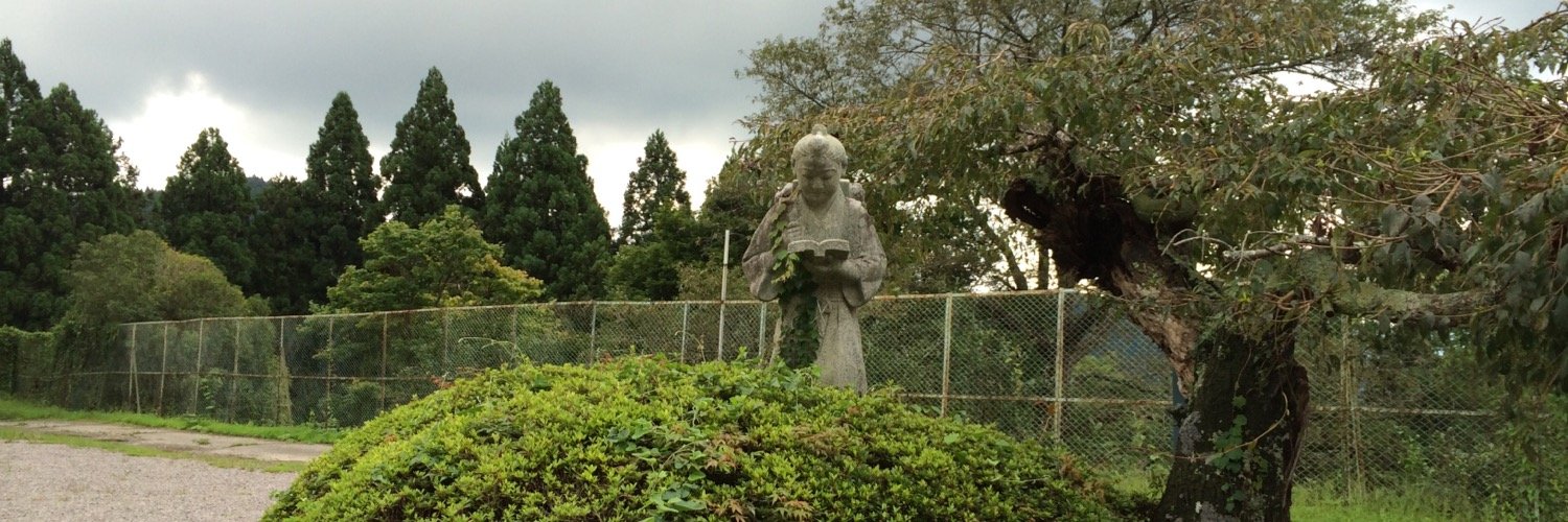 ntakei's profile banner image