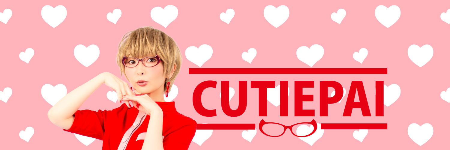 CUTIEPAI banner