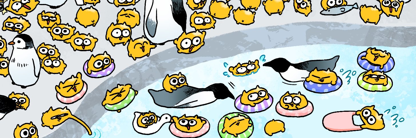 flippa4869's profile banner image