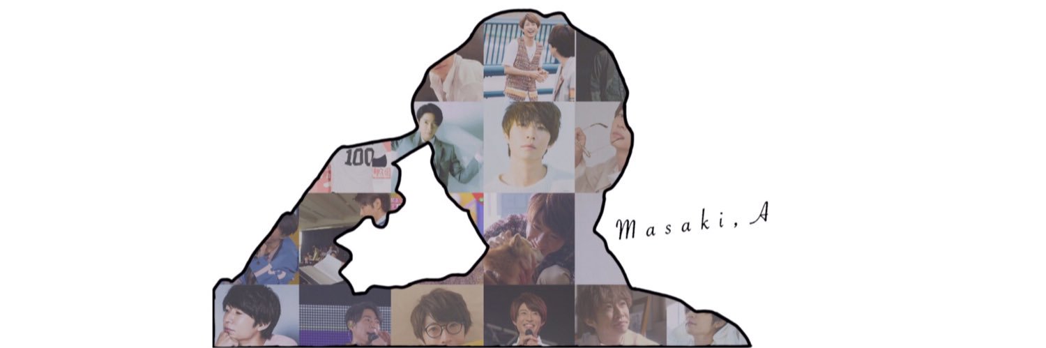 arashiitake's profile banner image
