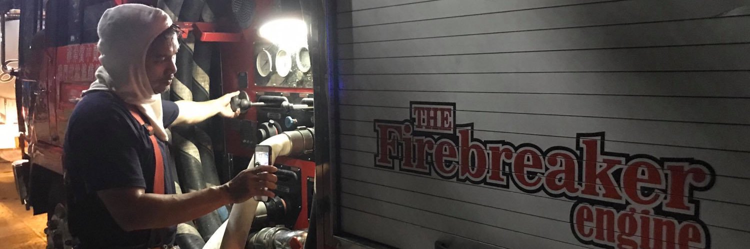 firebreaker16's profile banner image
