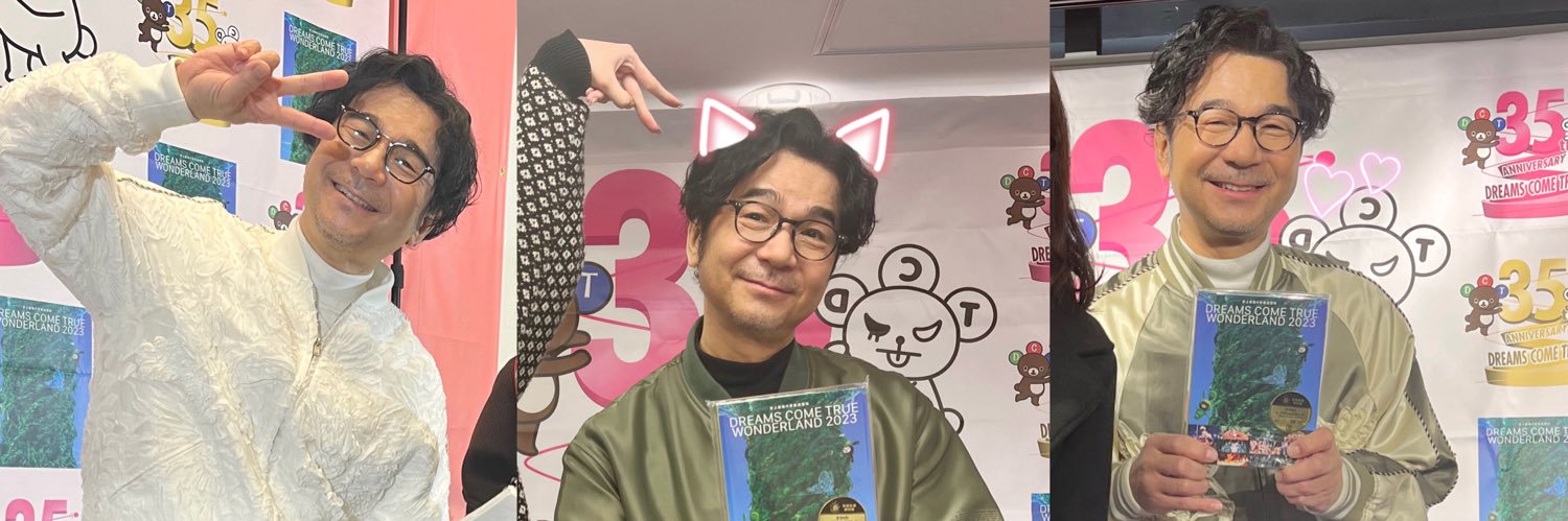 DCTlover56's profile banner image