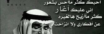 alshayb99's profile banner image