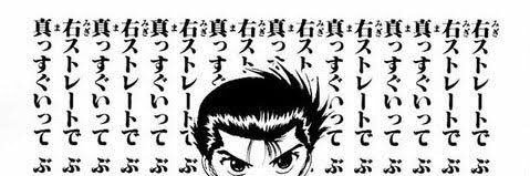 psycho_pan's profile banner image