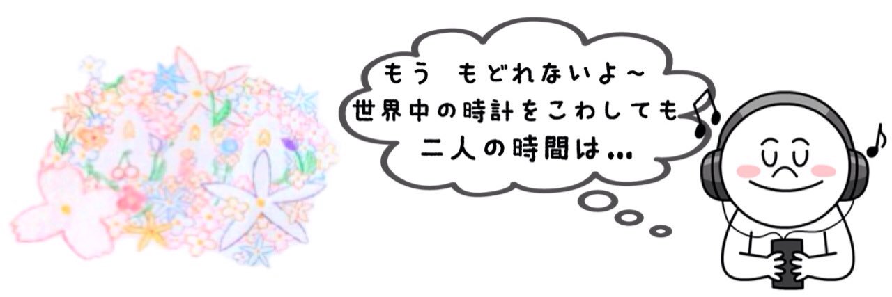kousisteraaa's profile banner image