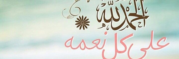 fatooa1's profile banner image