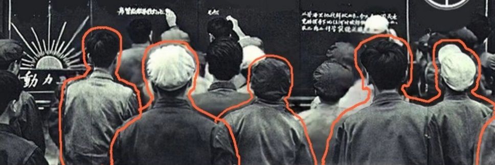 Eyesvot's profile banner image