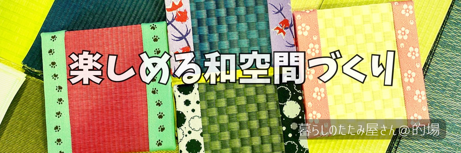 matobattm's profile banner image