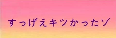 ellveb's profile banner image