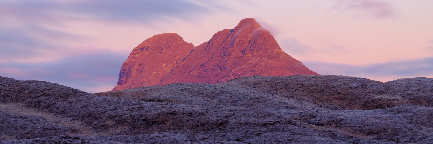Alasdair Smith banner