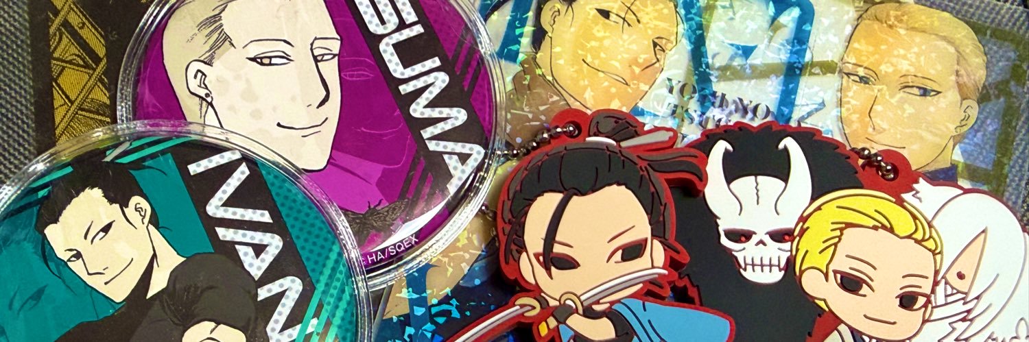 nade___gata's profile banner image