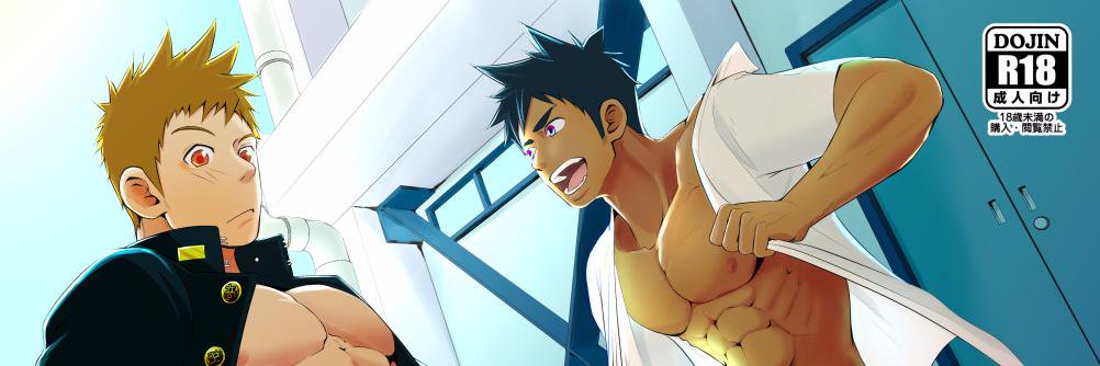 MiMixke's profile banner image