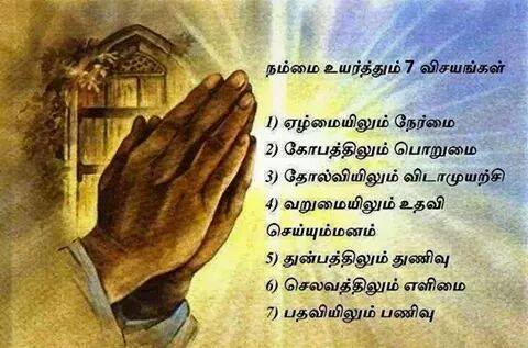 sathish55541's profile banner image