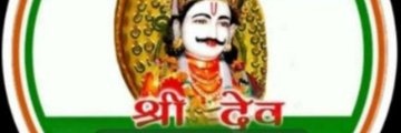 bsgurjar85's profile banner image