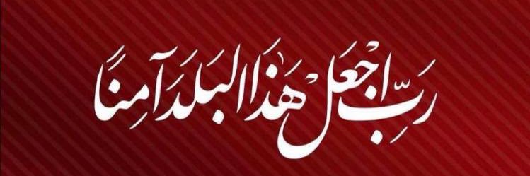 5Khqaz's profile banner image