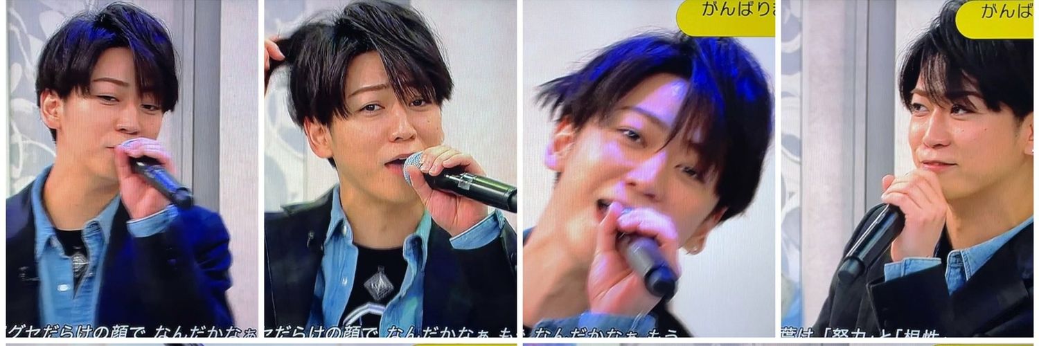 kattun23non's profile banner image