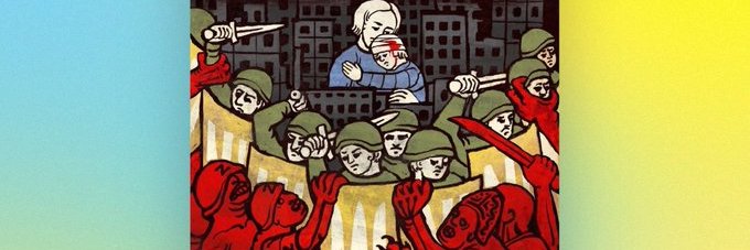 AllUkraineGlory's profile banner image